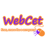 WebCet